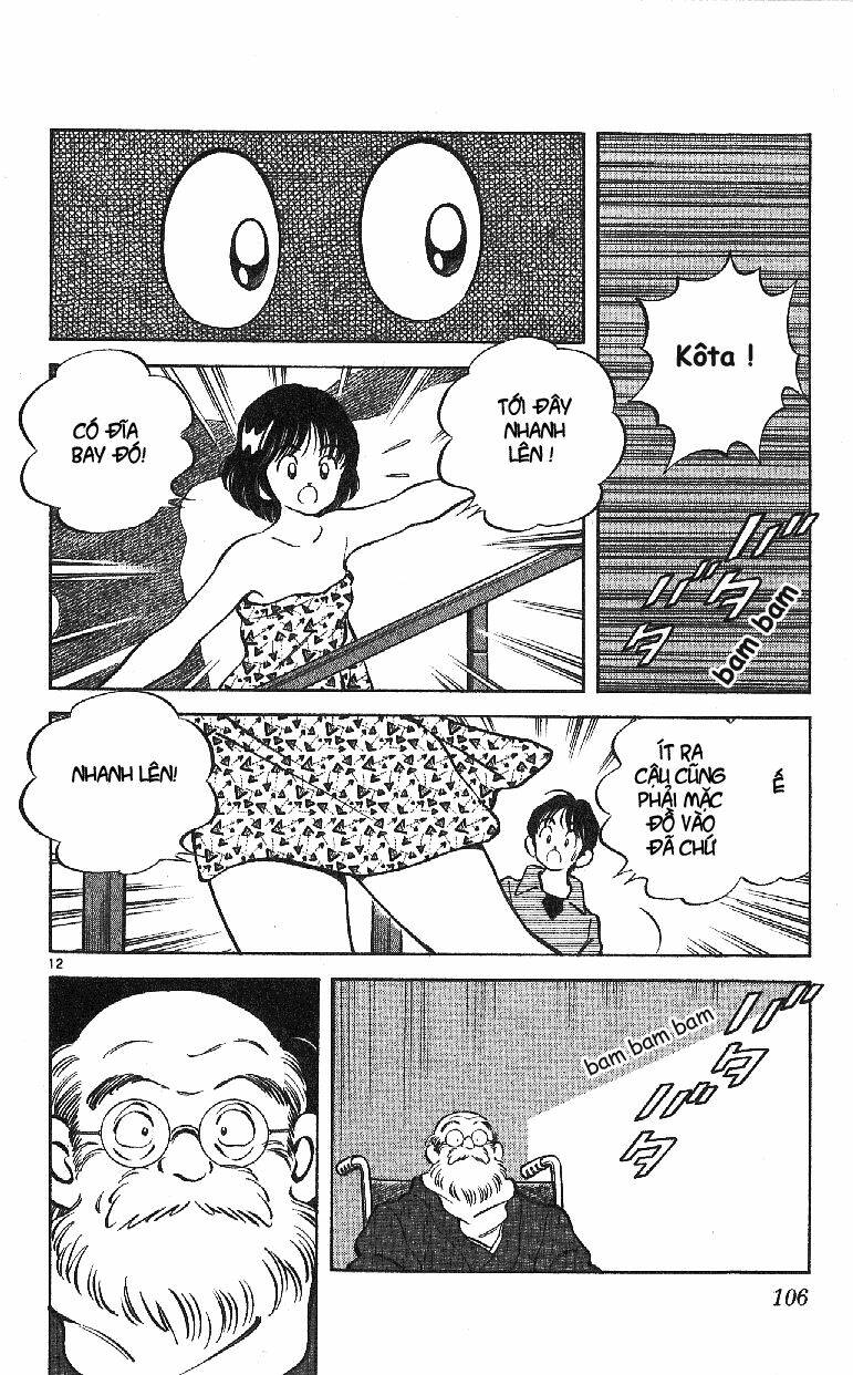 Itsumo Misora: Chapter 25