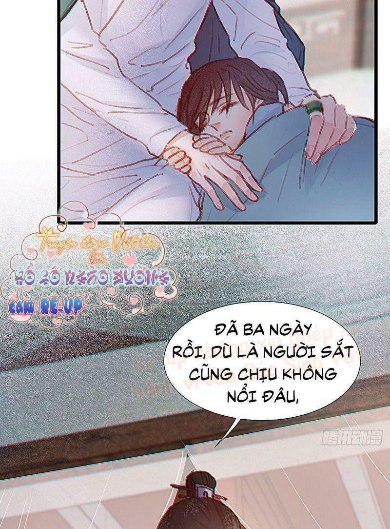 Hữu Yêu Lai Chi Họa Trung Tiên: Chapter 55