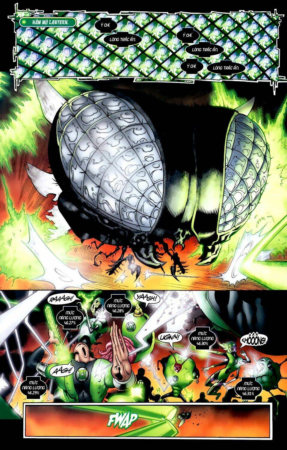 Blackest Night: Chapter 16