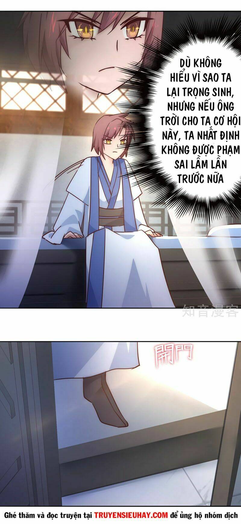 Nghịch Chuyển Tiên Đồ: Chapter 30