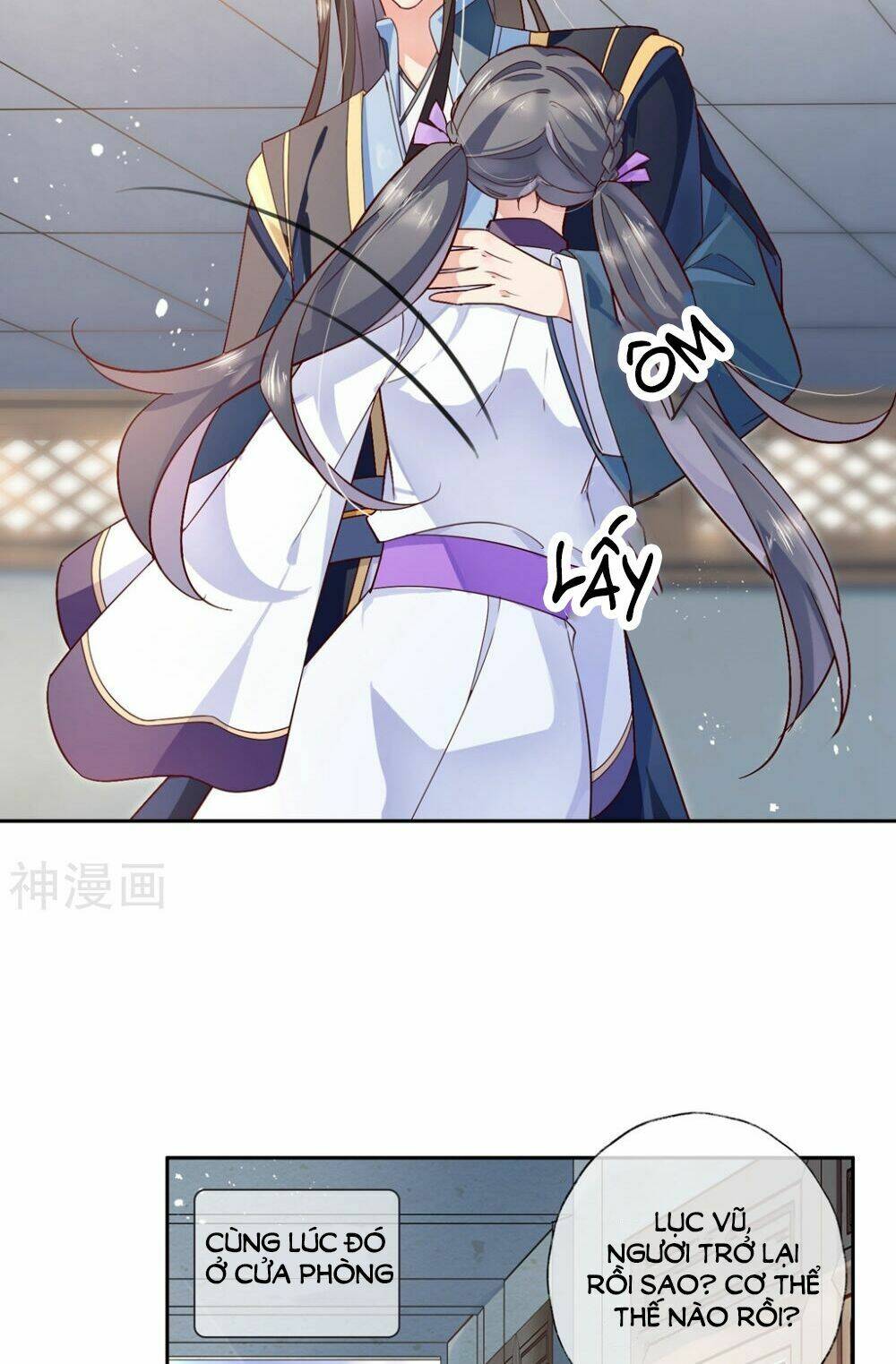 Dòng Máu Ngọt Ngào: Chapter 24