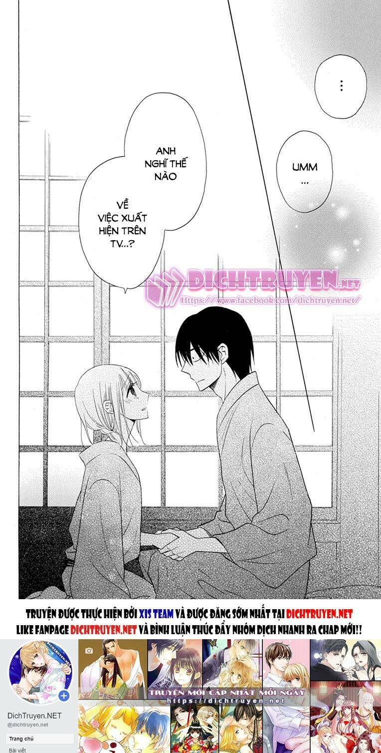 Kawaii Hito (Saitou Ken): Chapter 17