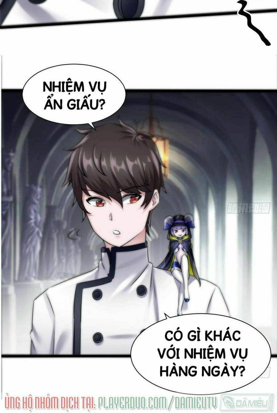 Thịnh Thế Điềm Sủng: Cô Vợ Nhỏ Đáng Yêu Của Dịch Thiếu: Chapter 13