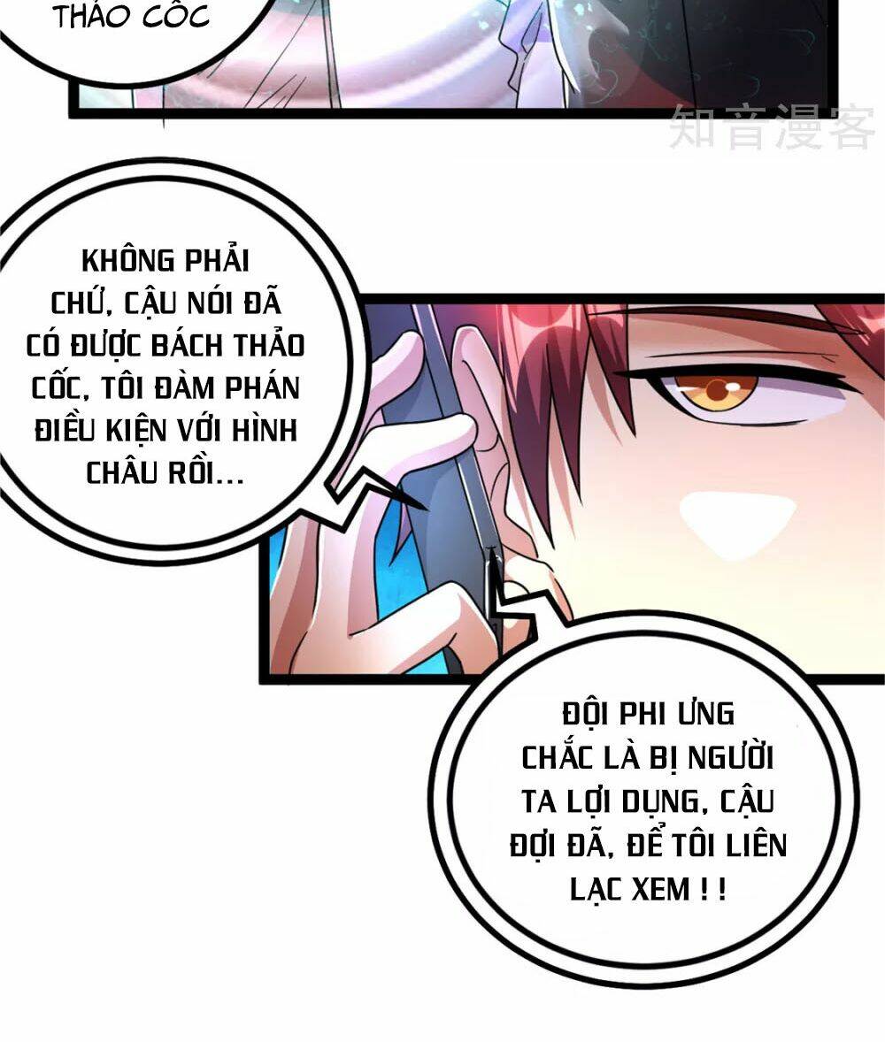 Tiên Vương Trùng Sinh: Chapter 77