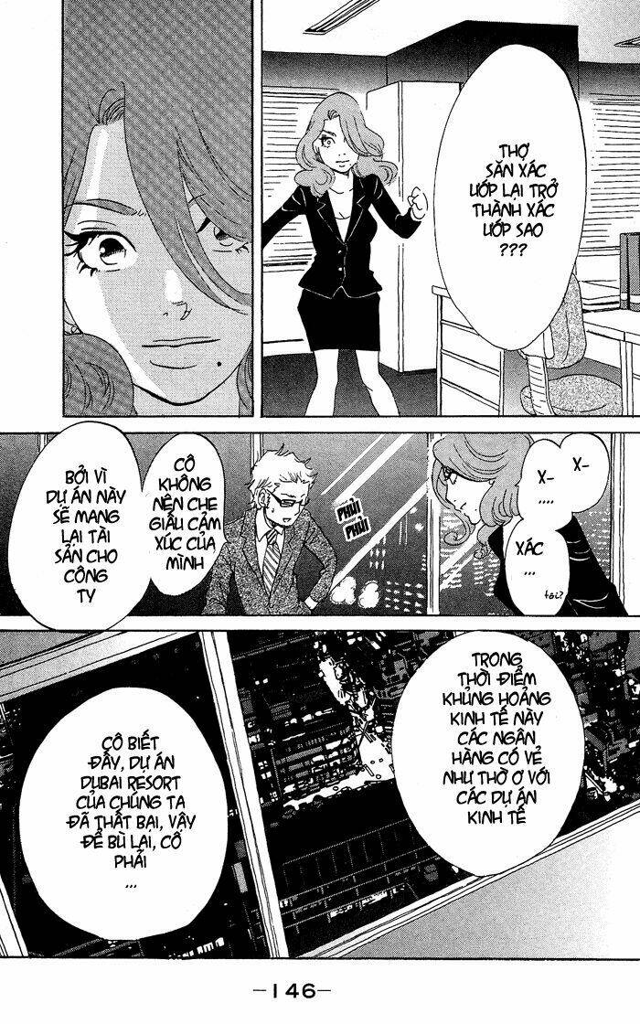 Kuragehime: Chapter 29