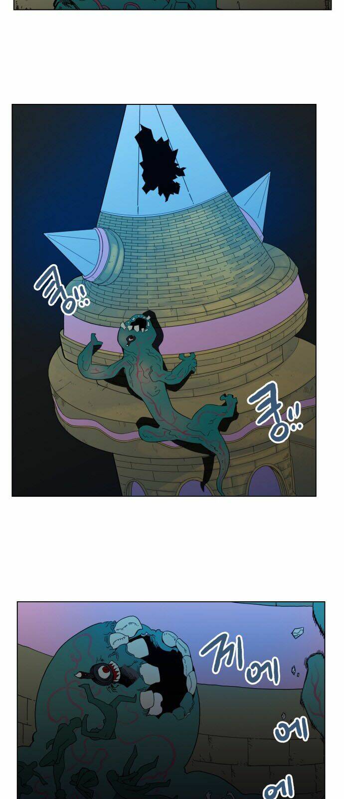 Hard Core Leveling Warrior: Chapter 67