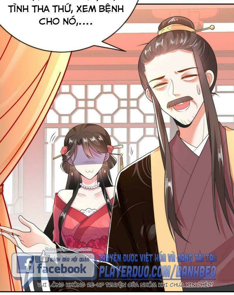 Giang Sơn Mỹ Nam Nhập Trướng Ta: Chapter 14