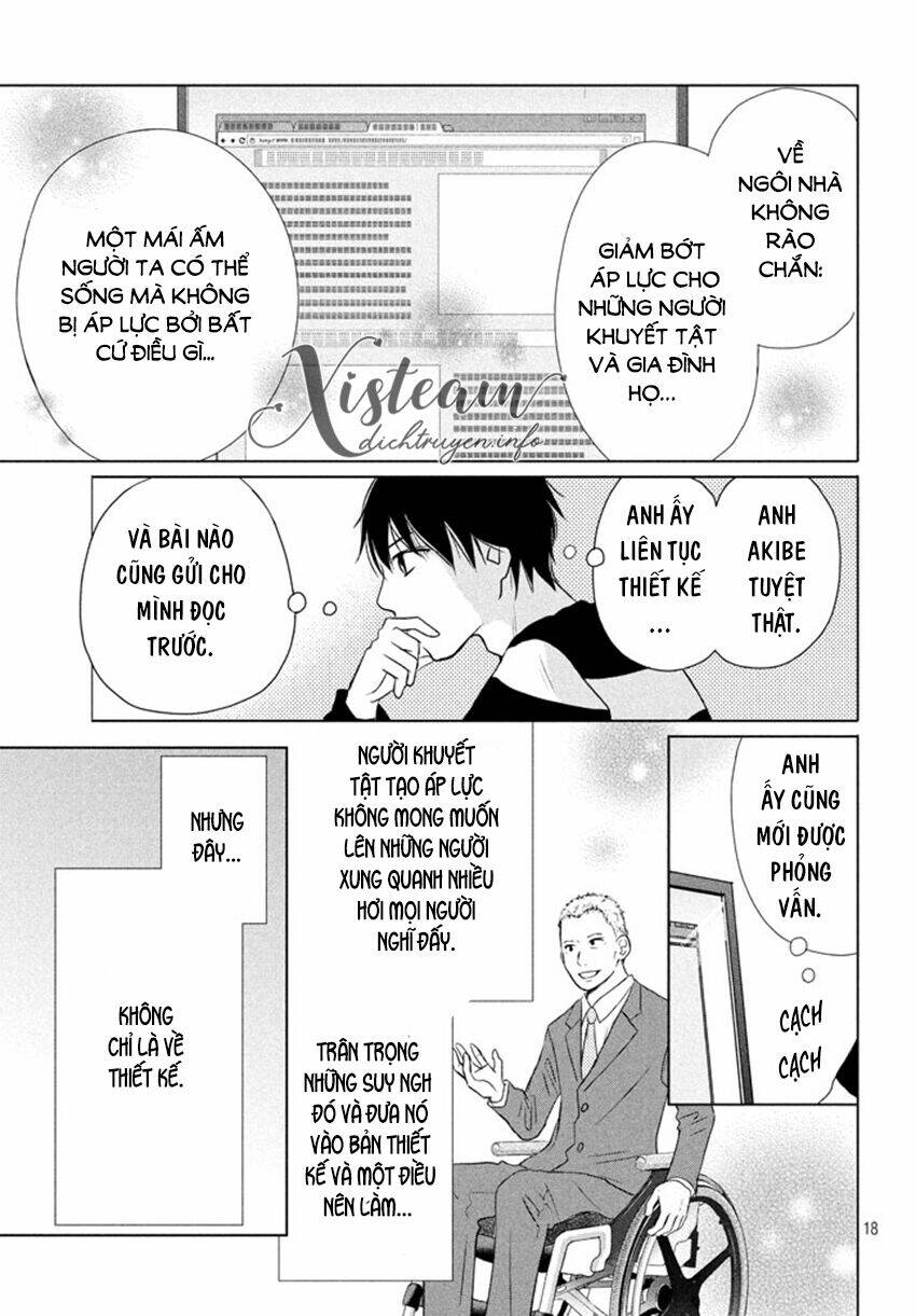 Perfect World (Aruga Rie): Chapter 17