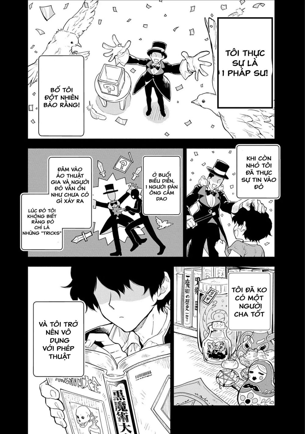 Saikyou Juzoku Tensei: Majutsu Otaku No Utopia: Chapter 1.1