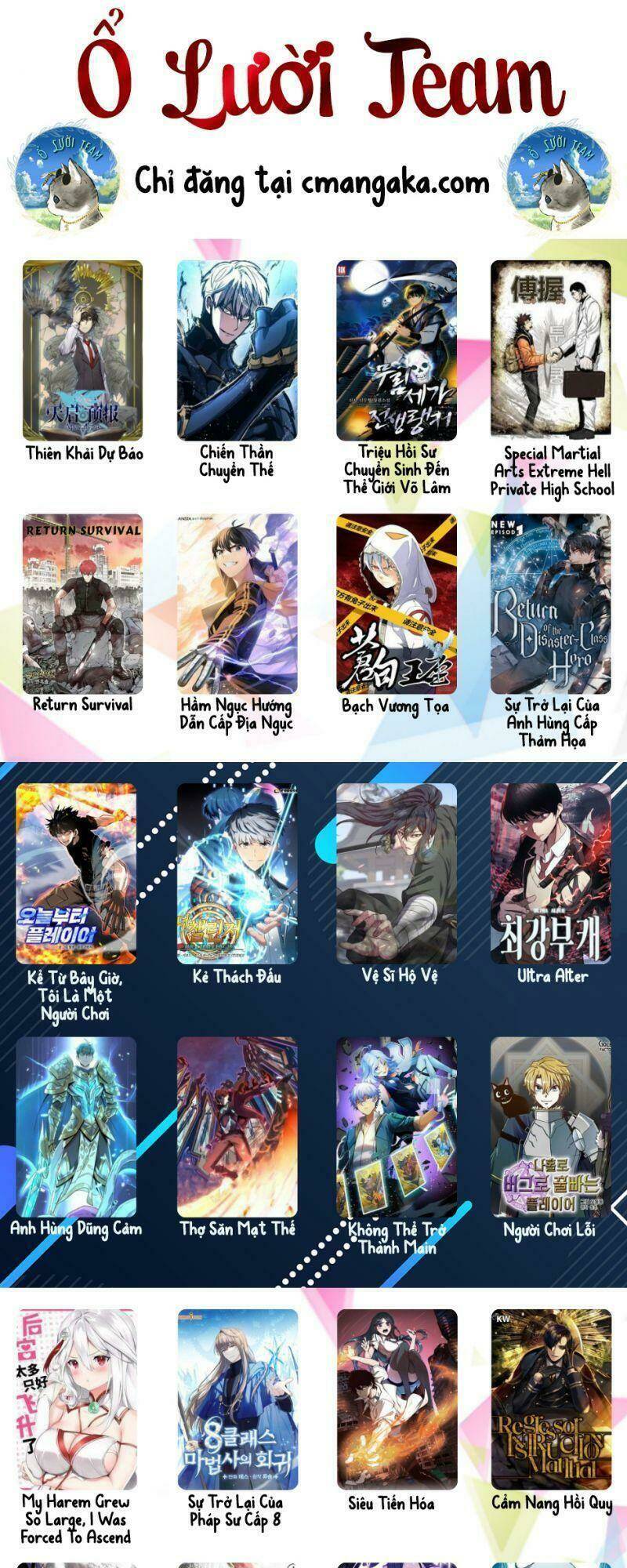 Kẻ Ngoại Lai Ở Vùng Đất Bị Ruồng Bỏ: Chapter 10