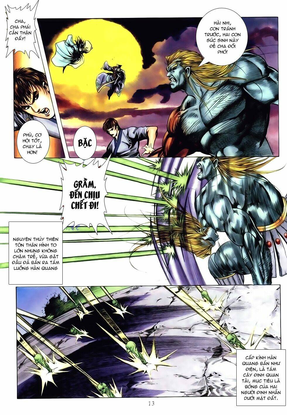 Thục Sơn Kiếm Hiệp Truyện: Chapter 3