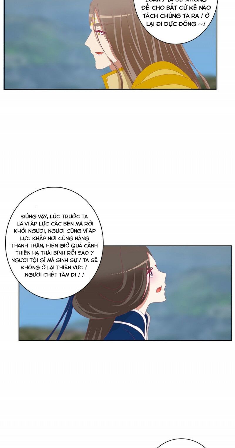 Thông Linh Phi: Chapter 732