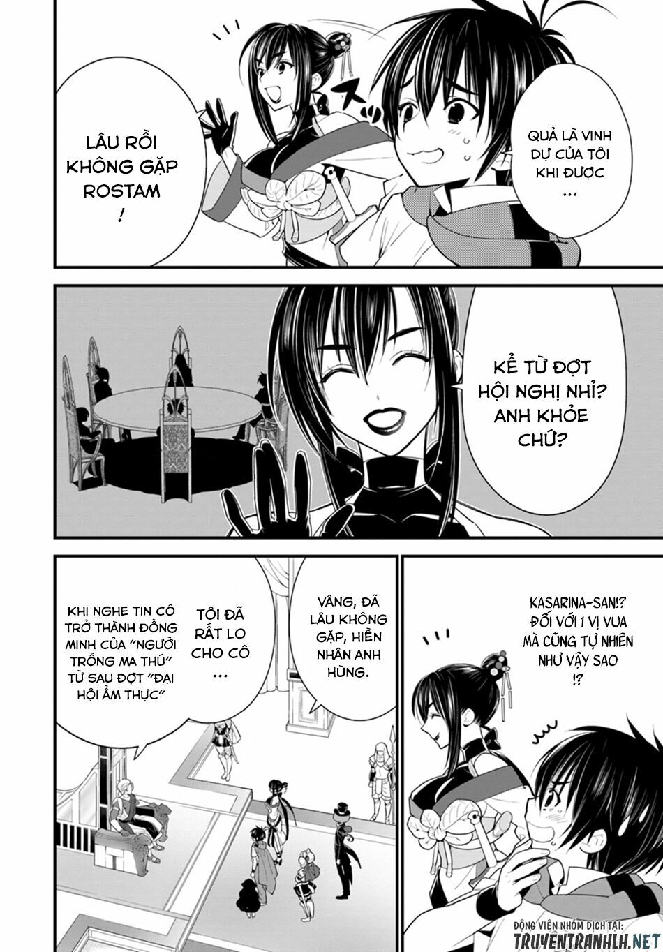 Isekai desu ga Mamono Saibai shiteimasu: Chapter 16