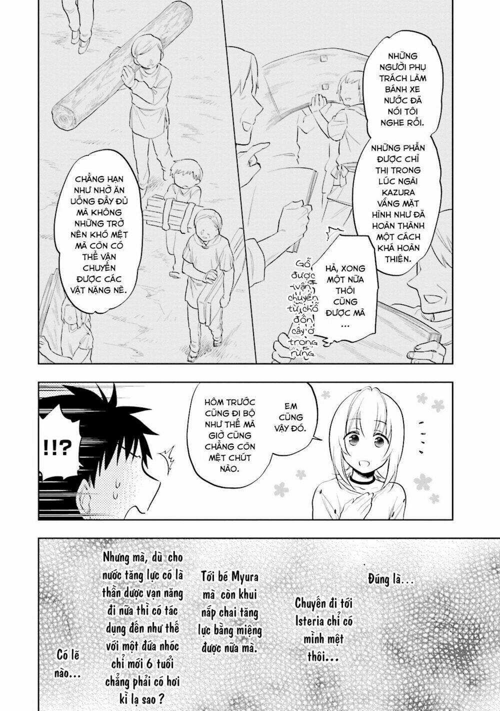 Takarakuji De 40-Oku Atattandakedo Isekai Ni Ijuu Suru: Chapter 5