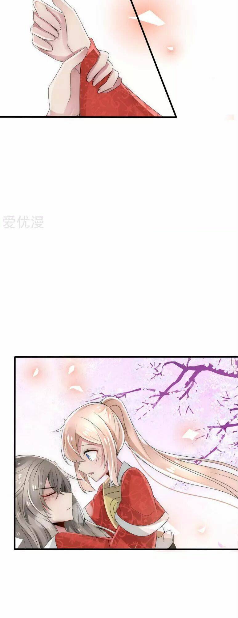 Kế Hoạch Sủng Ái Của Tiểu Công Chúa: Chapter 31