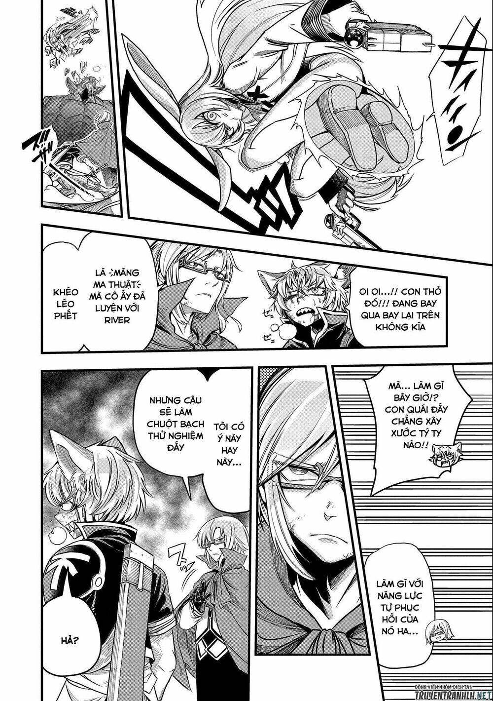 Sekai Saikyou No Doryokuka: Sainou Ga (Doryoku) Datta No De Kouritsu Yoku Kikakugai No Doryoku O Shi: Chapter 14