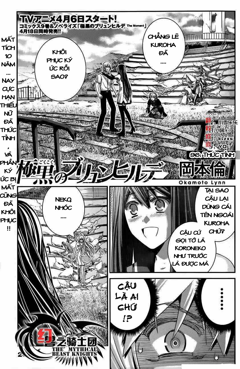 Gokukoku No Brynhildr: Chapter 96