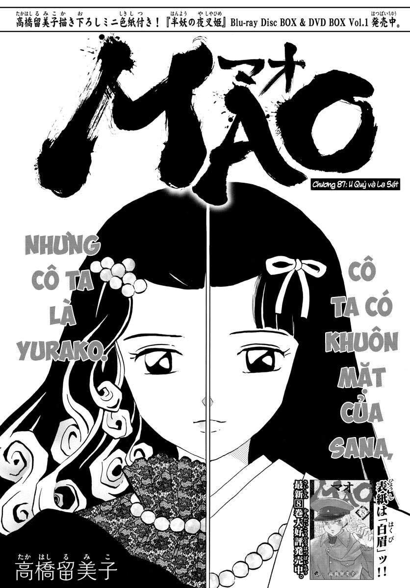 Mao (Takahashi Rumiko): Chapter 87