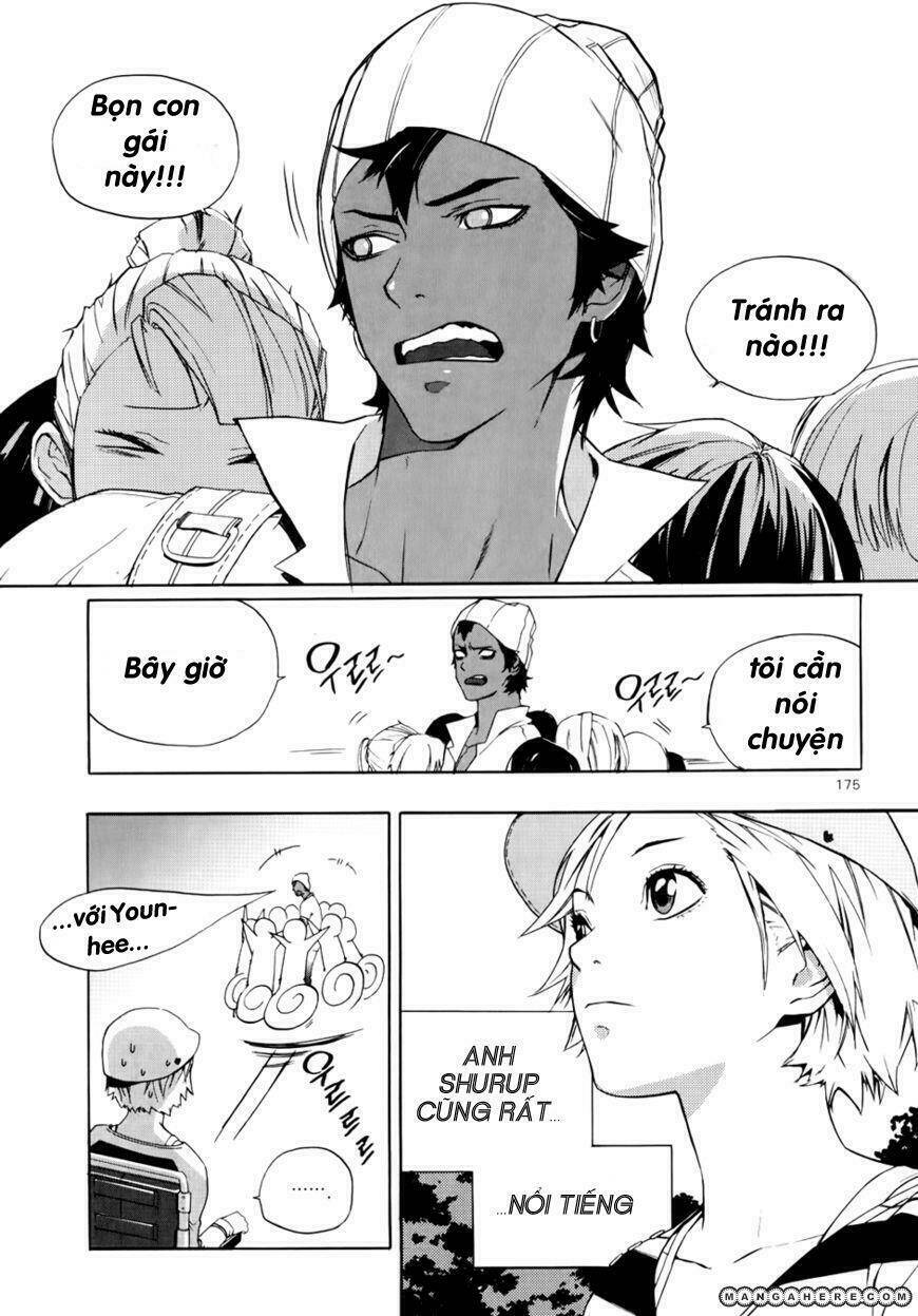 Carnivorous Princess Yegrinna: Chapter 14.5