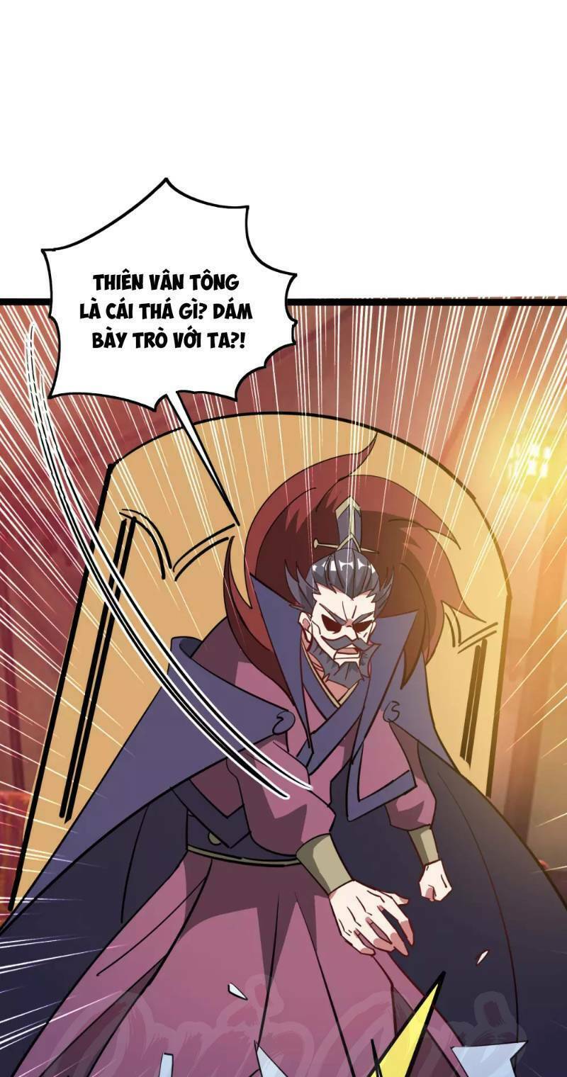 Vạn Giới Tiên Vương: Chapter 34
