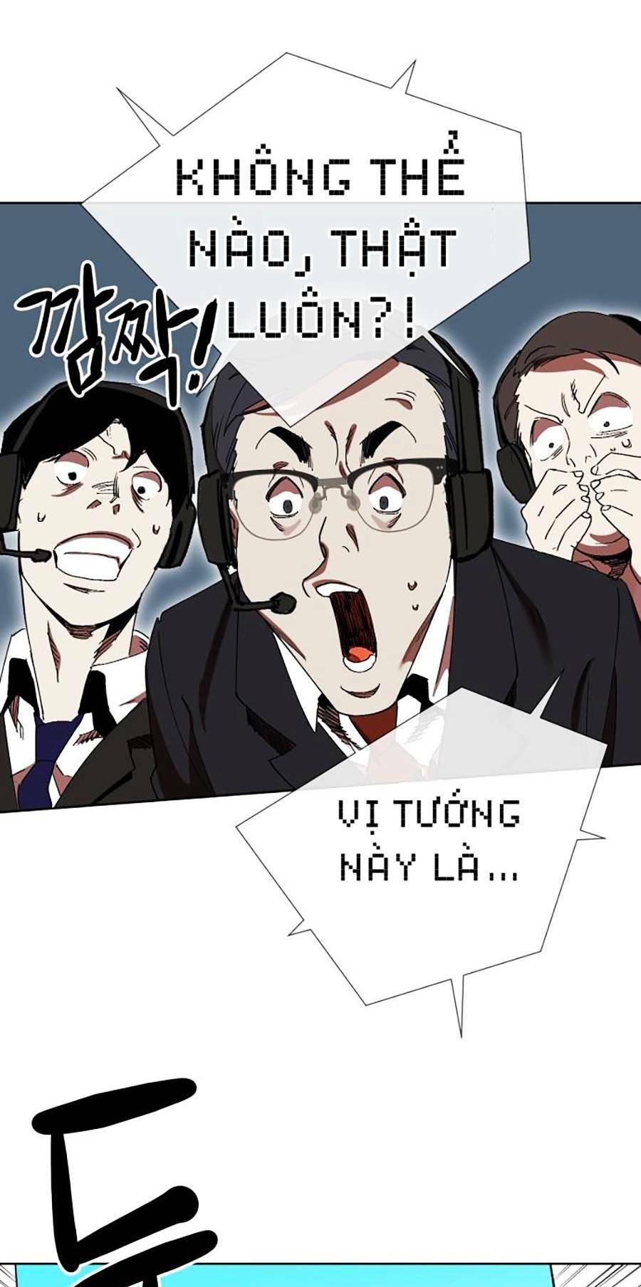 Hard Core Leveling Warrior Ss2: Chapter 133