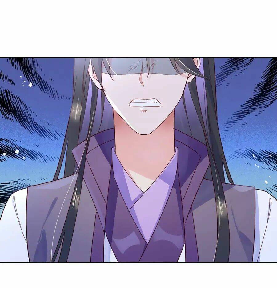 Điềm Mỹ Chi Huyết: Chapter 26