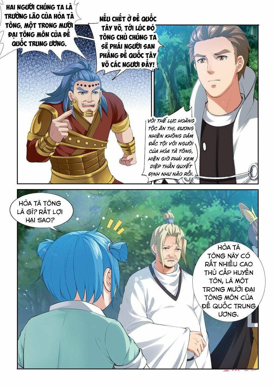 Cửu Tinh Thiên Thần Quyết: Chapter 206