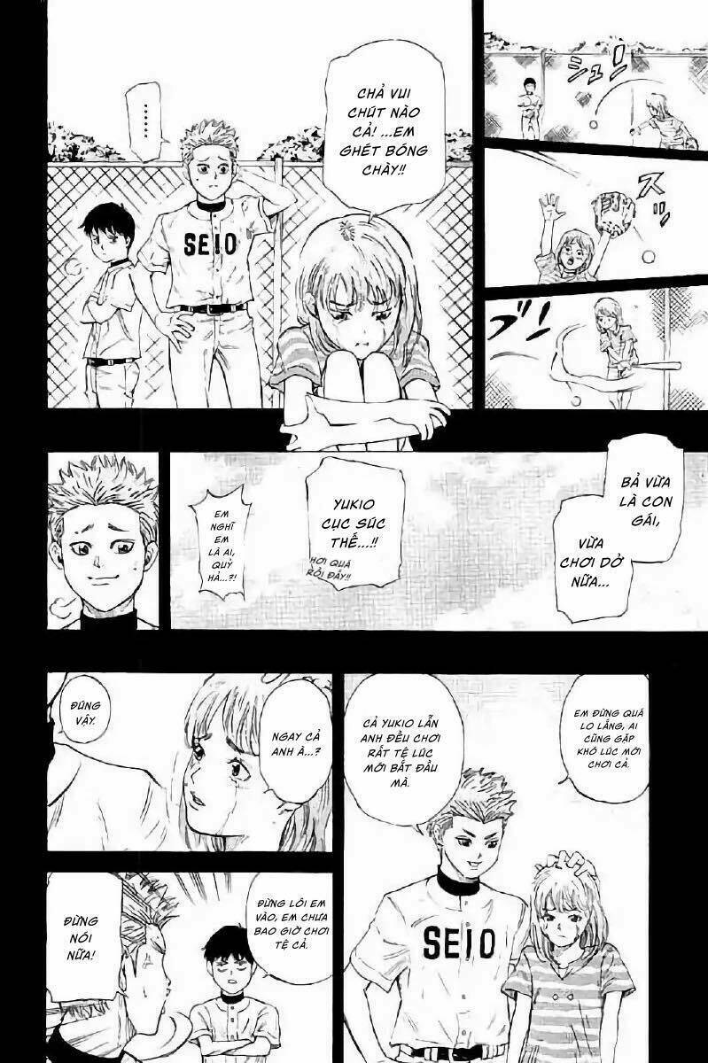 Bungo: Chapter 15