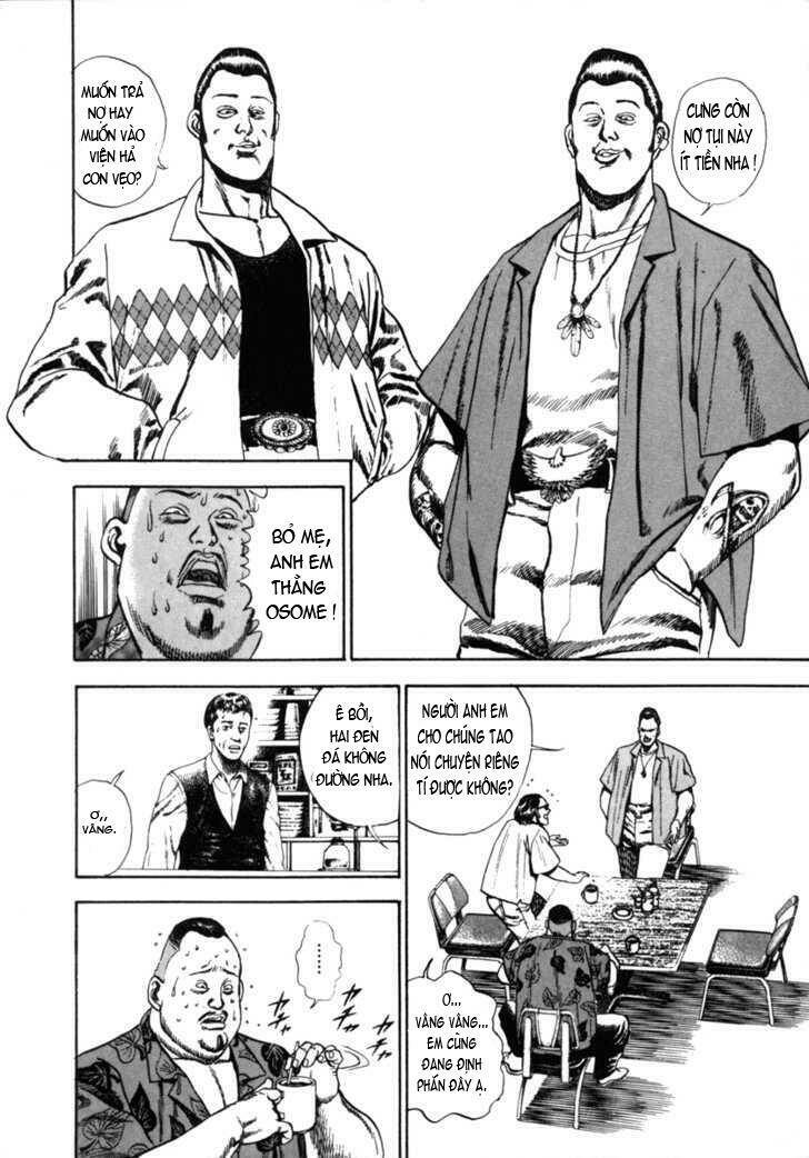 Koukou Tekkenden Tough: Chapter 2