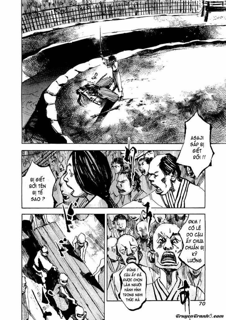 Sidooh: Chapter 23