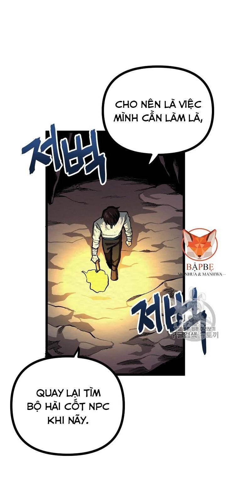 Ark: Chapter 9
