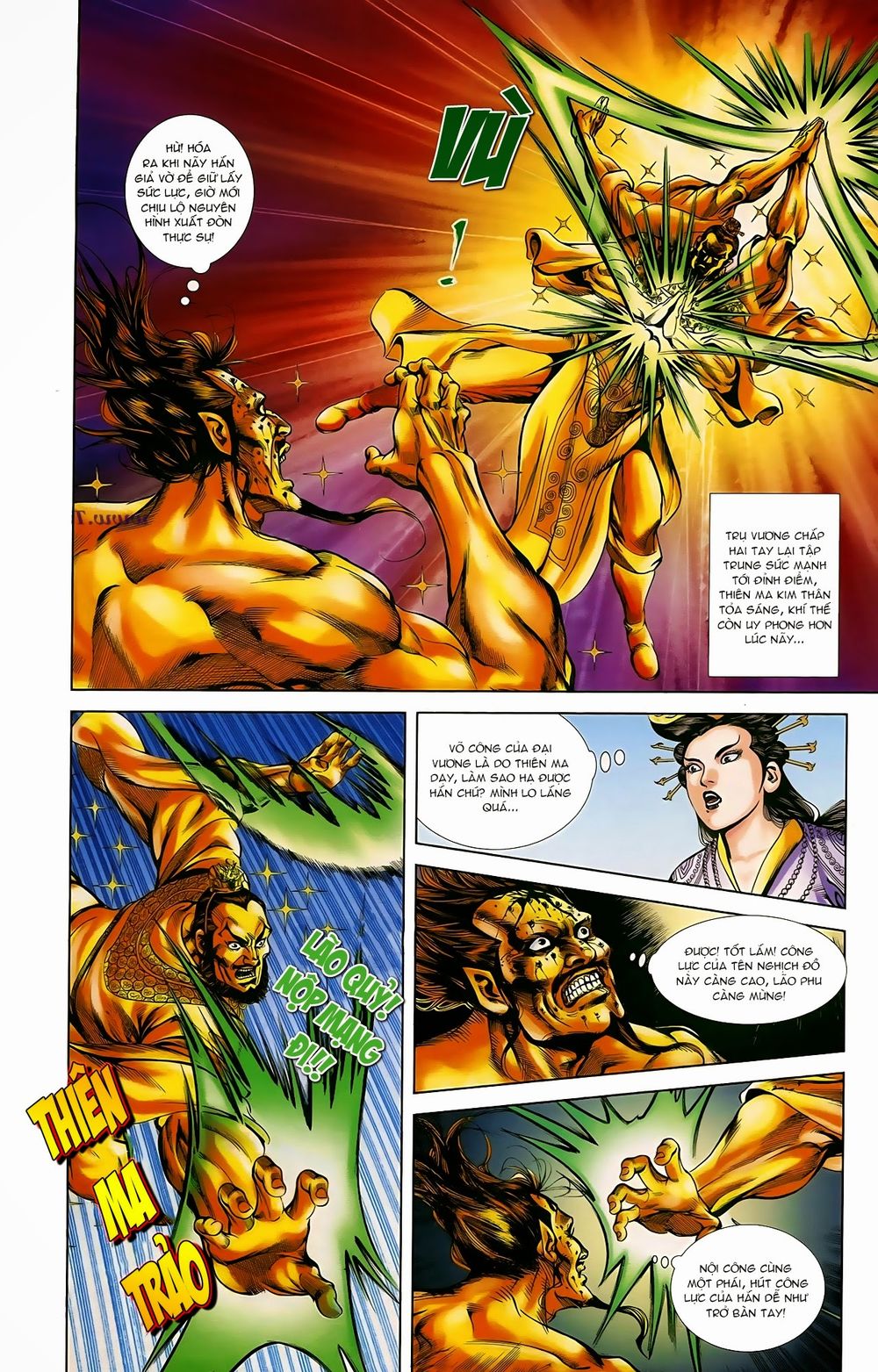 Thiên Tử Truyền Kỳ 1: Chapter 45