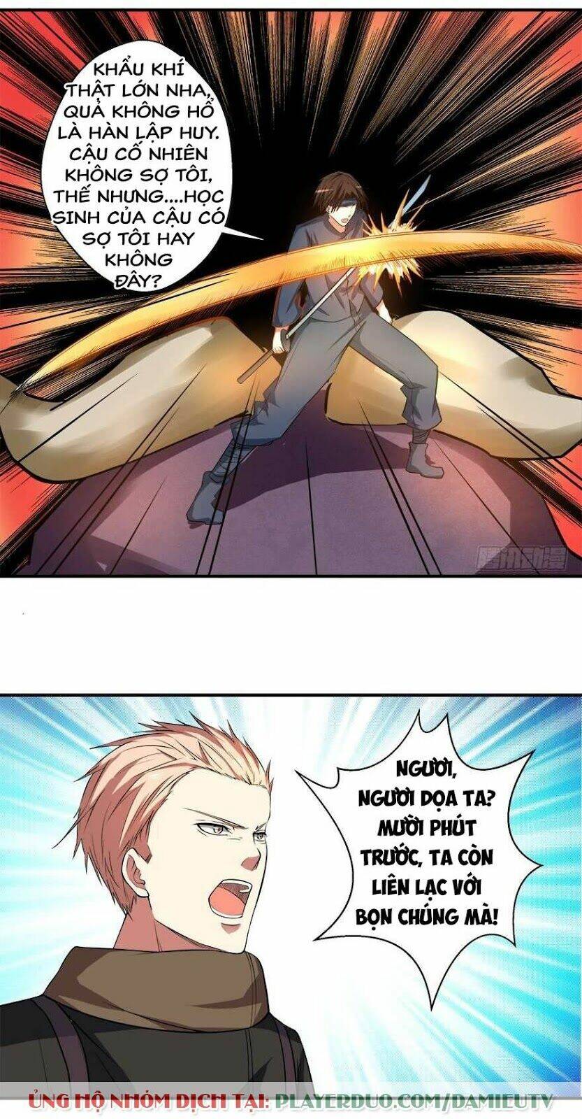 Đô Thị Tu Luyện Cuồng Triều: Chapter 53