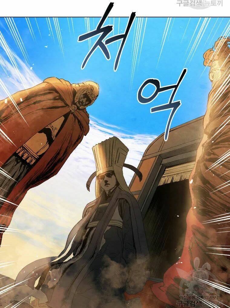 Phụng Tiên Trọng Sinh Ký: Chapter 41