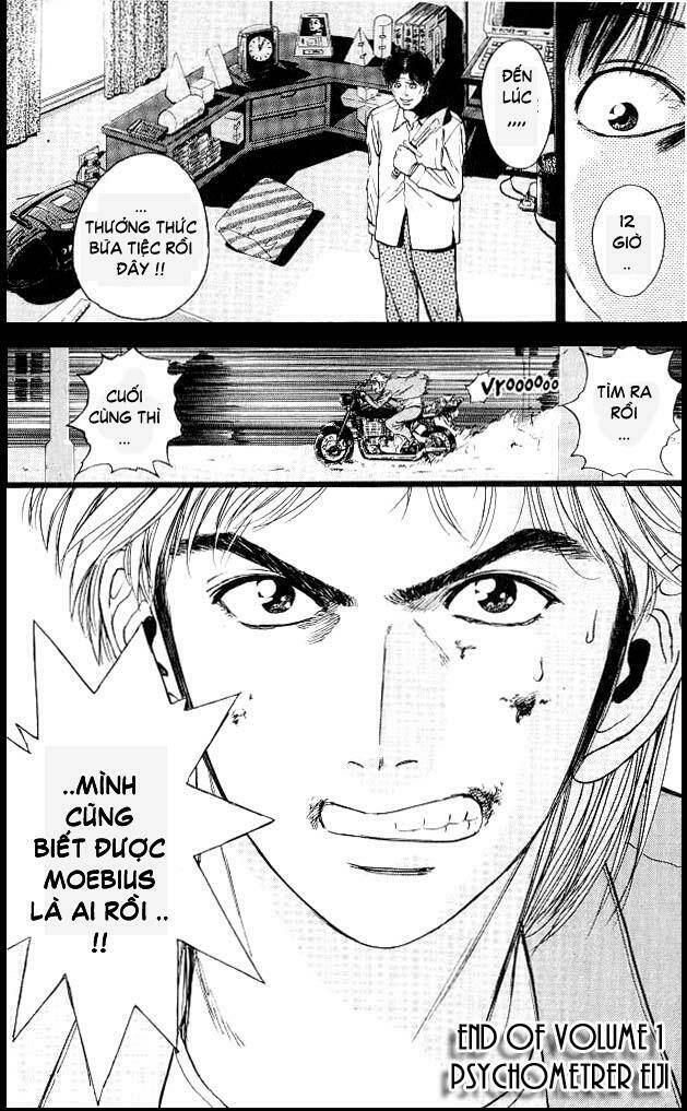 Psychometrer Eiji: Chapter 8
