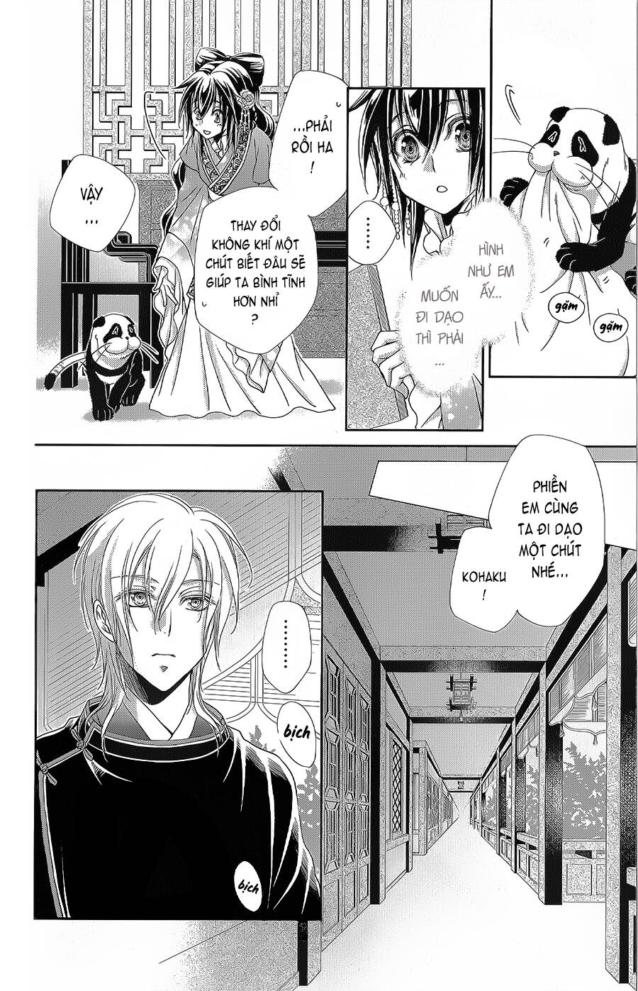 Hyakka Mangekyou: Chapter 14