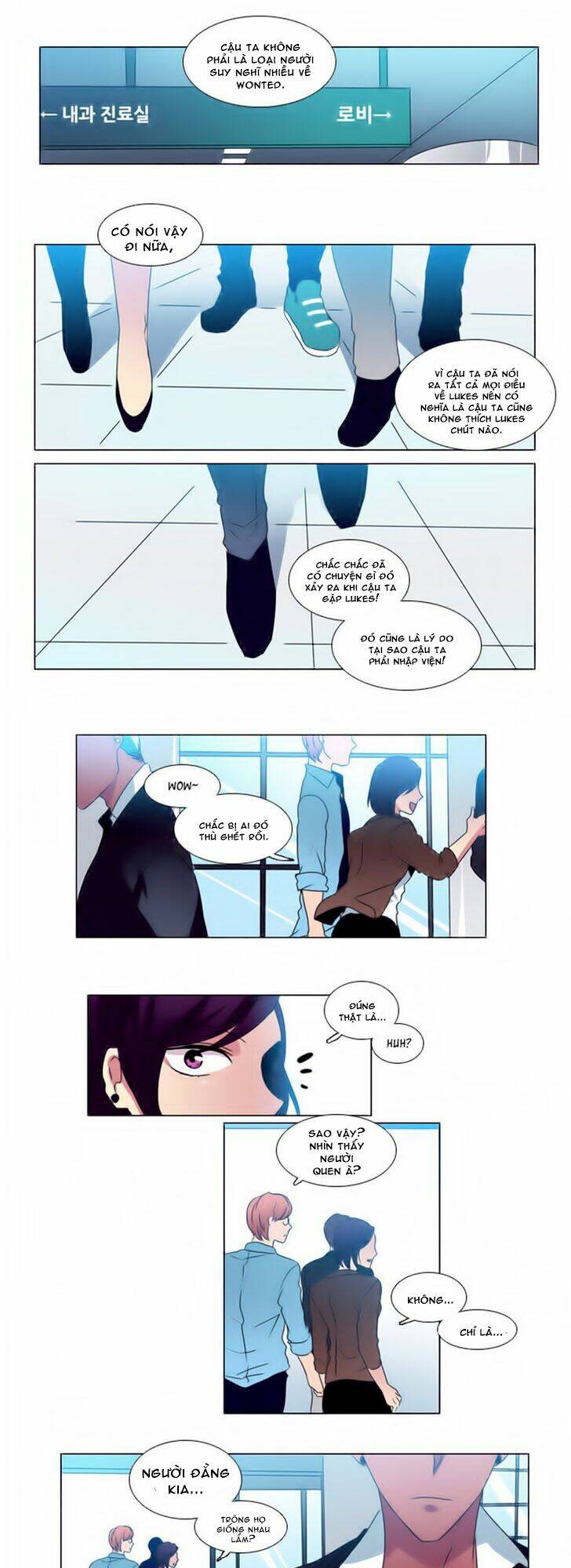 Wonted: Chapter 28
