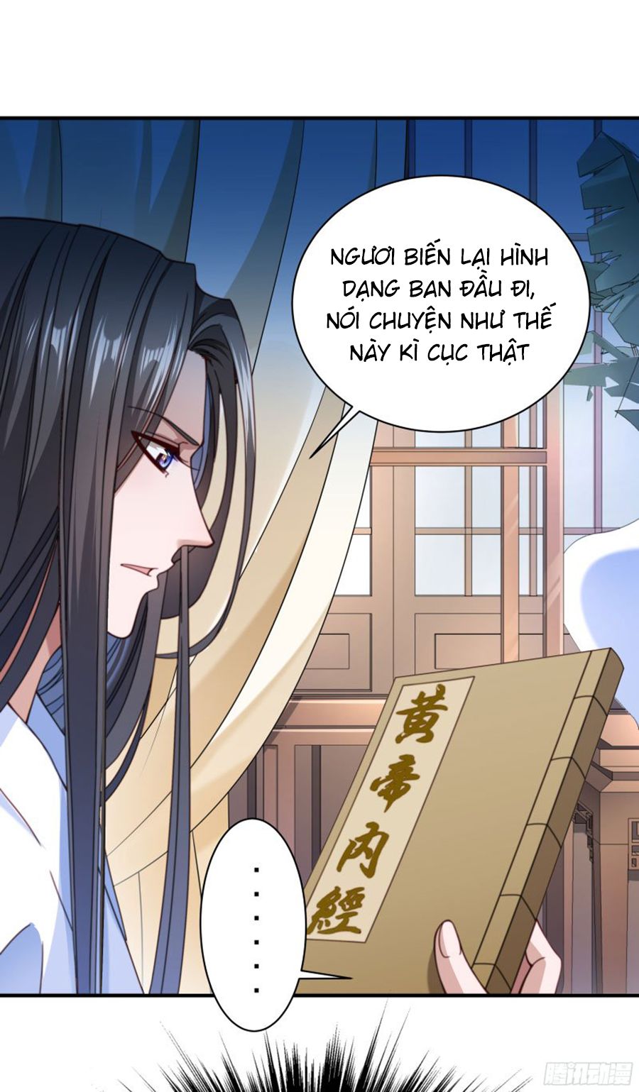 Tiểu Hoàng Thư Và Tiểu Hoàng Thúc: Chapter 6.7