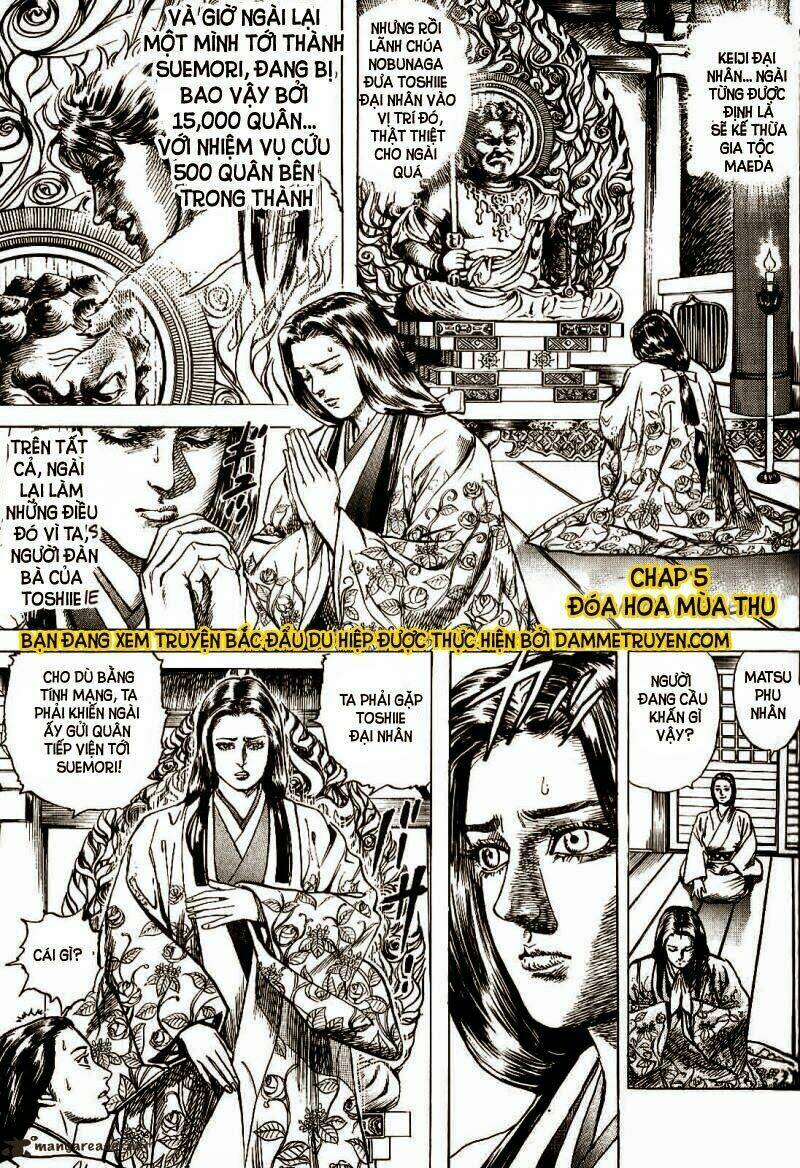 Bắc Đẩu Du Hiệp: Chapter 5