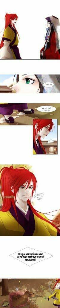 Twelve Nights: Chapter 21