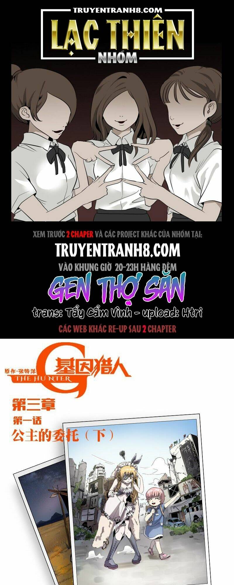 Gen Thợ Săn: Chapter 42