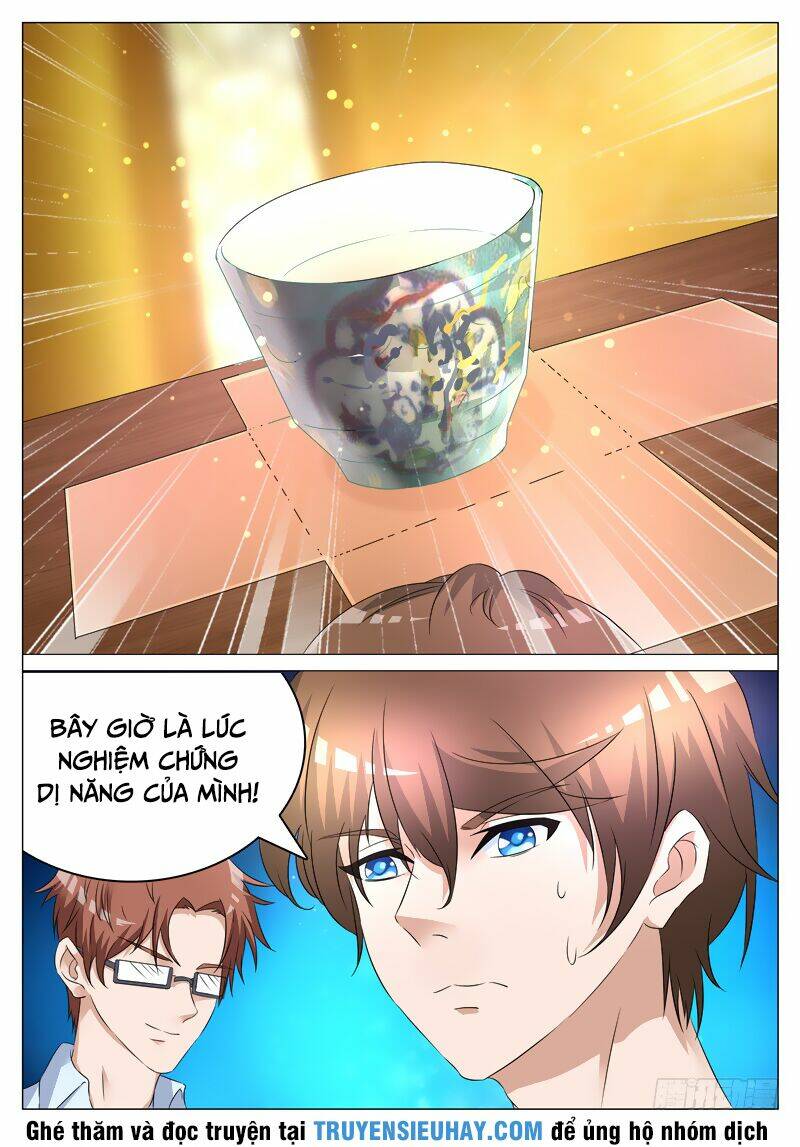 Giám Bảo Kim Đồng: Chapter 3