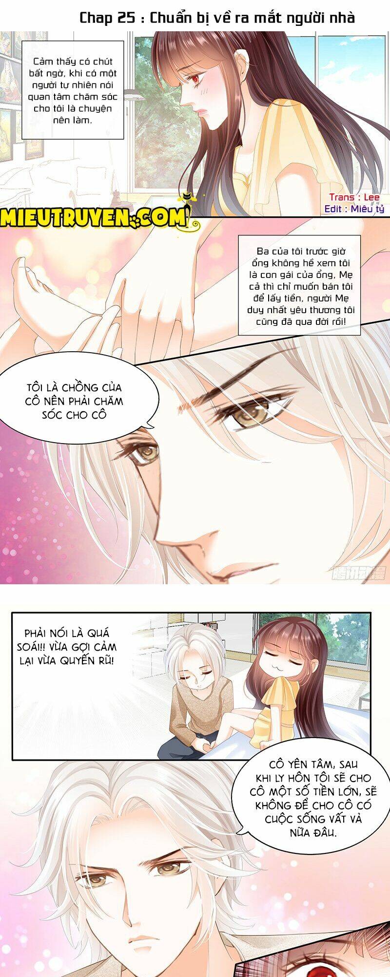 Thiểm Hôn Kiều Thê: Chapter 25