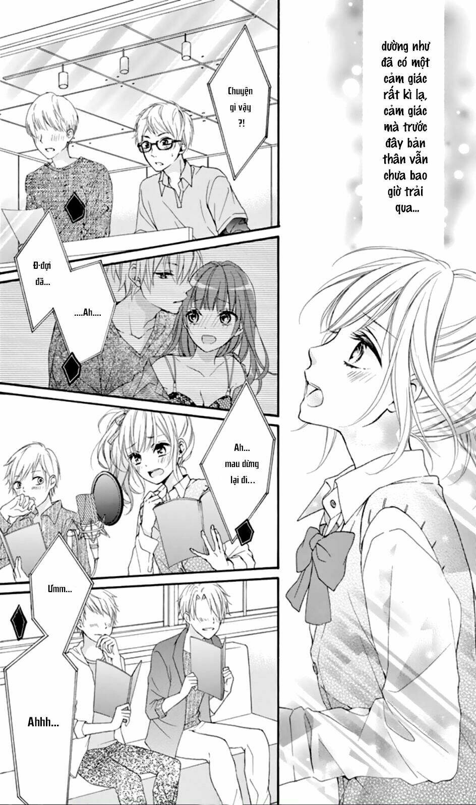 Seiyuu-San To Do S Na P-Sama: Chapter 2