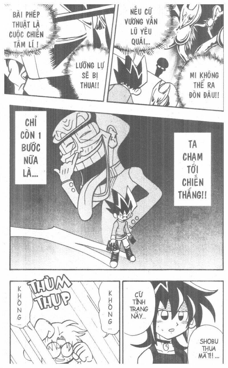 DUEL MASTER: Chapter 4