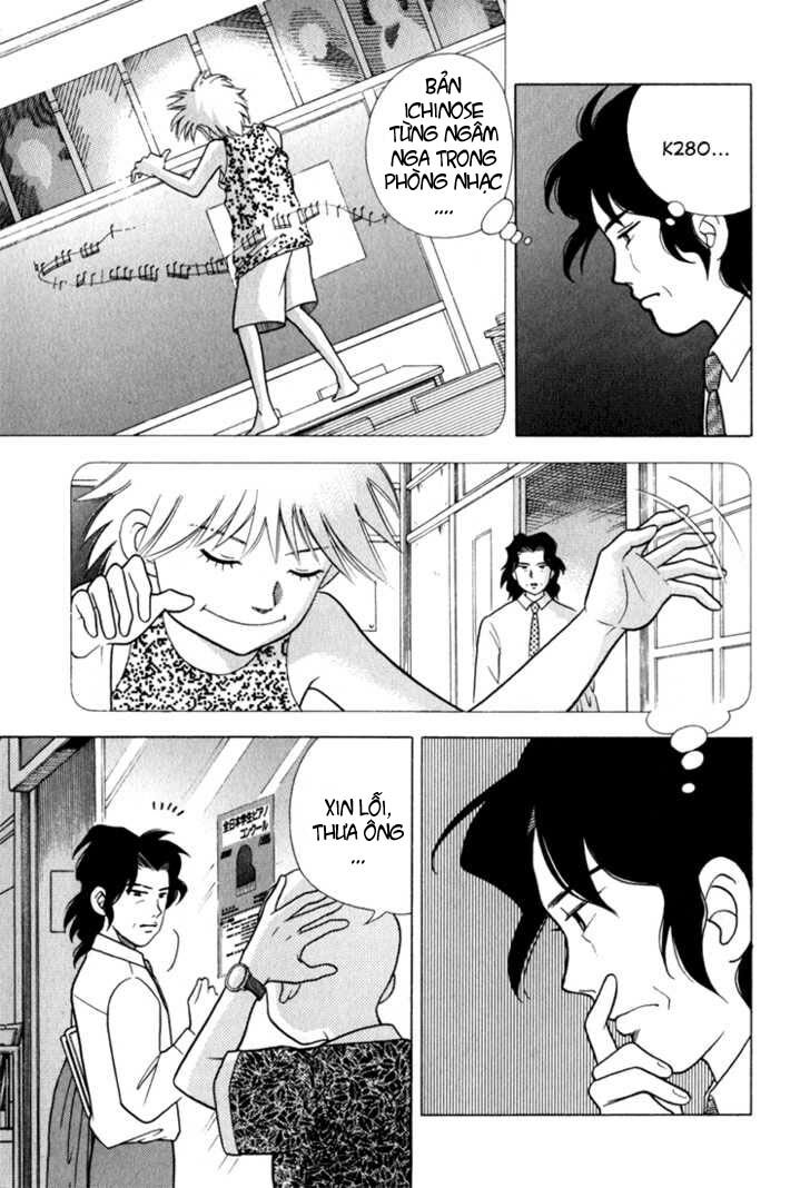 Piano No Mori: Chapter 24