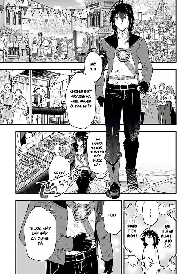 En No Shita No Chikaramocha: Chapter 2.1