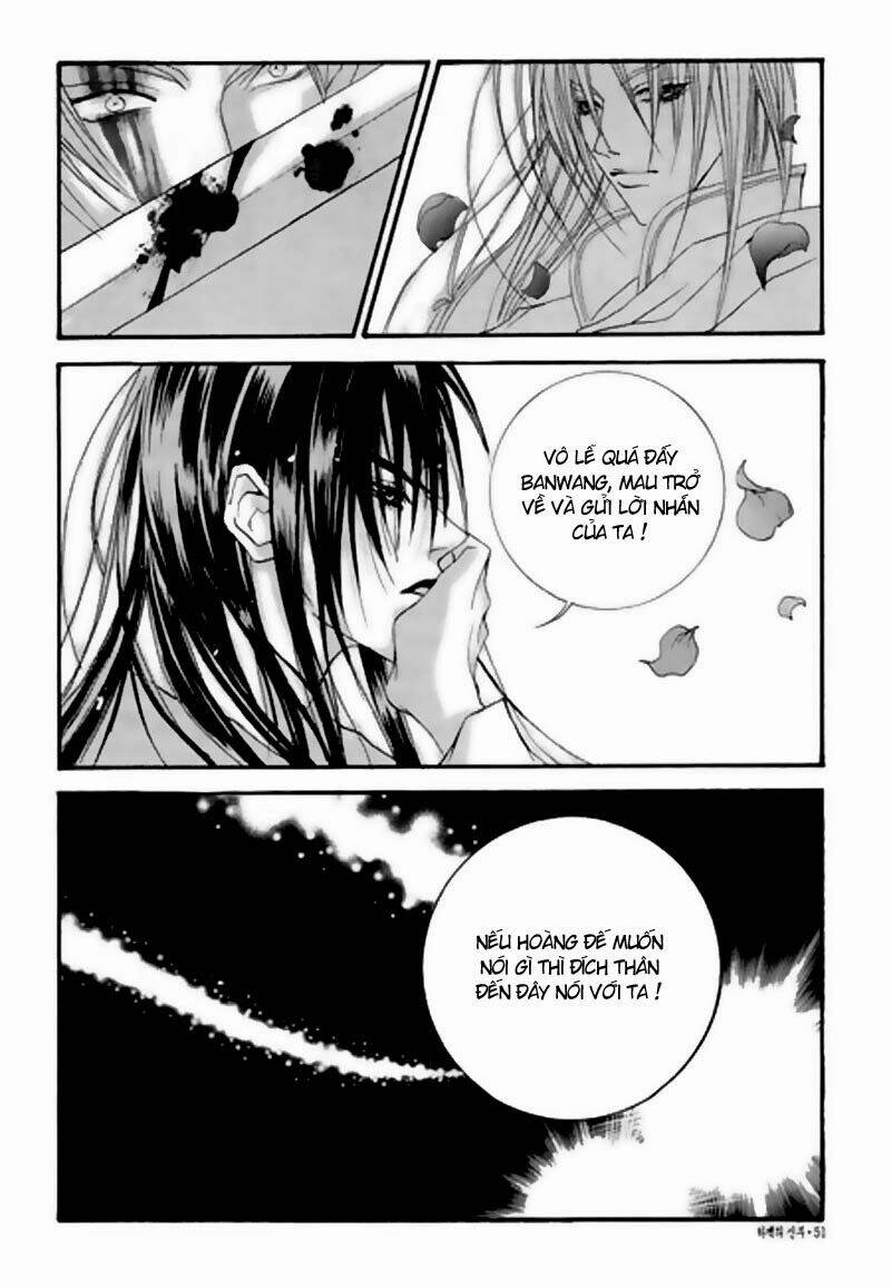 Tân Nương Của Thủy Thần: Chapter 24