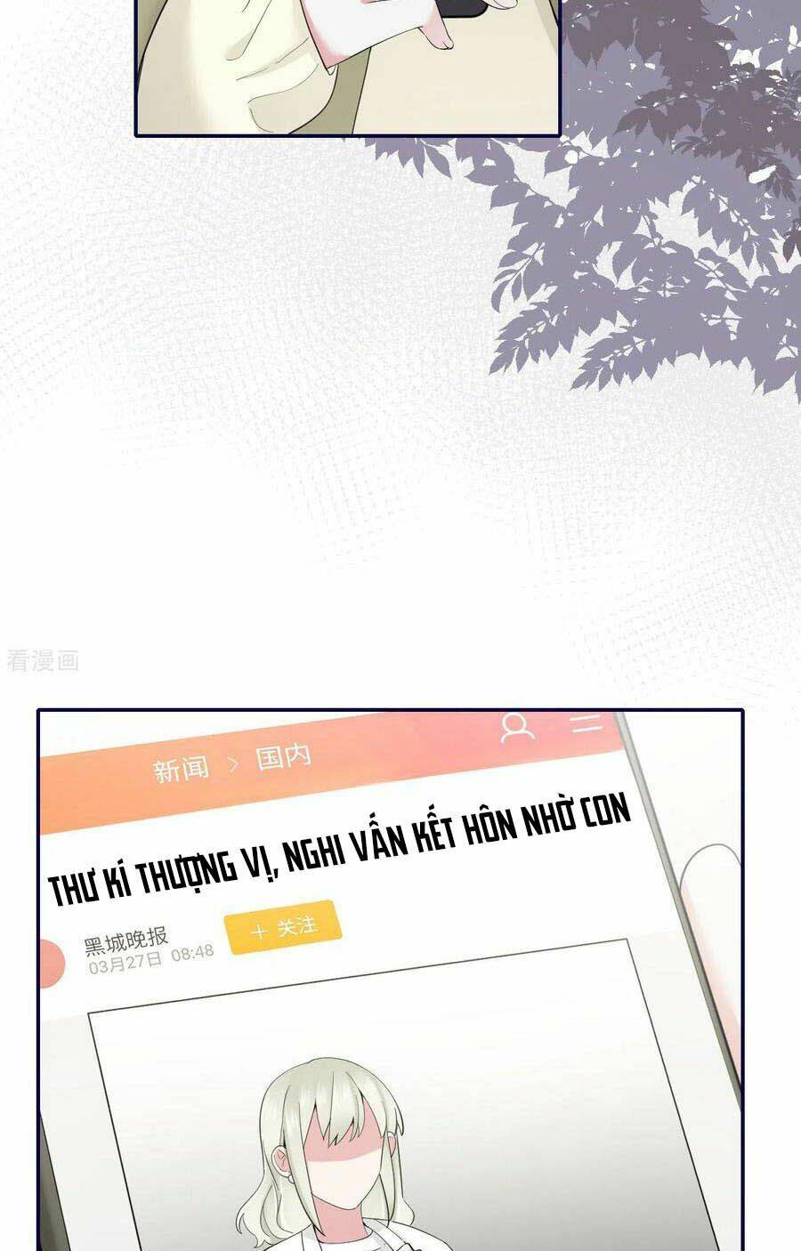 Đưa Em Đi Chơi: Chapter 78