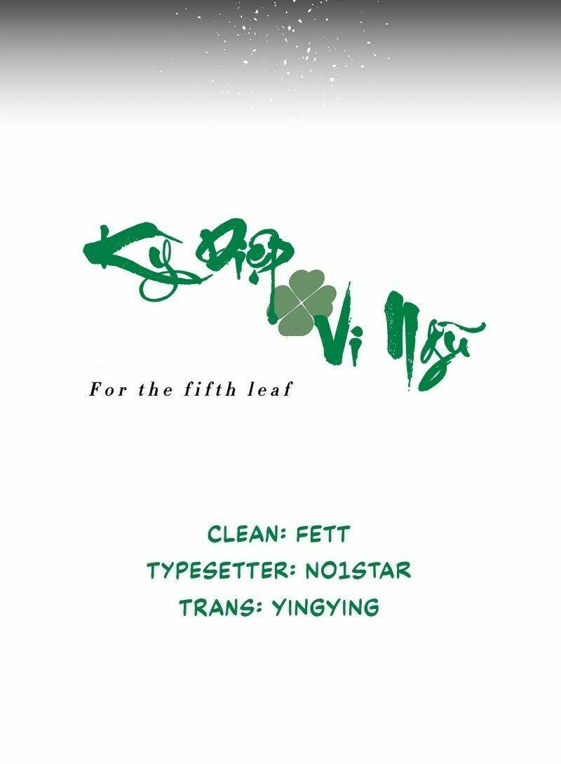 Kì Diệp Vi Ngũ: Chapter 1
